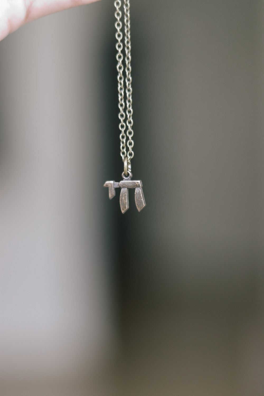 bronze chai Hebrew jewish chain necklace for men - shani and adi jewelry