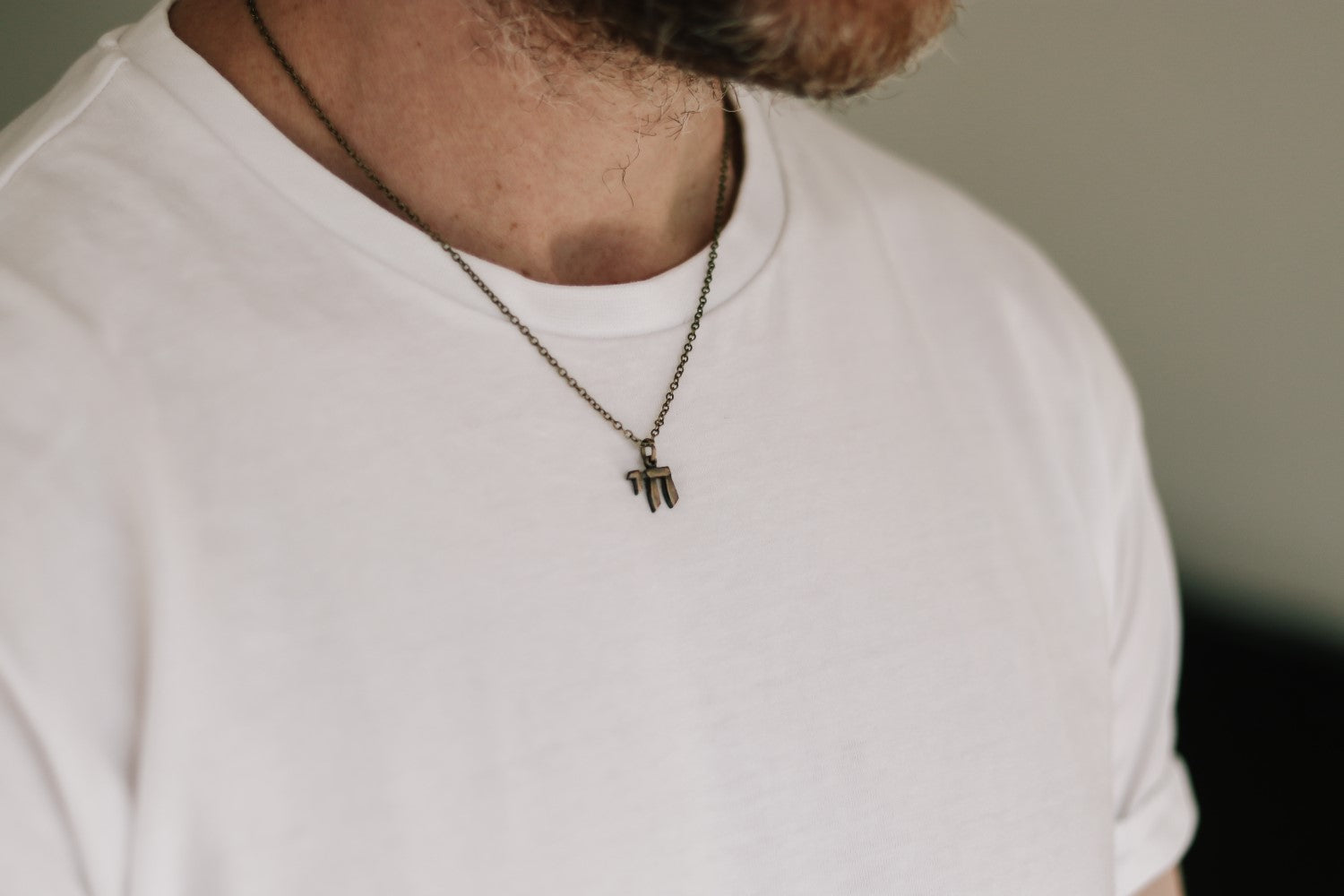 bronze chai Hebrew jewish chain necklace for men - shani and adi jewelry