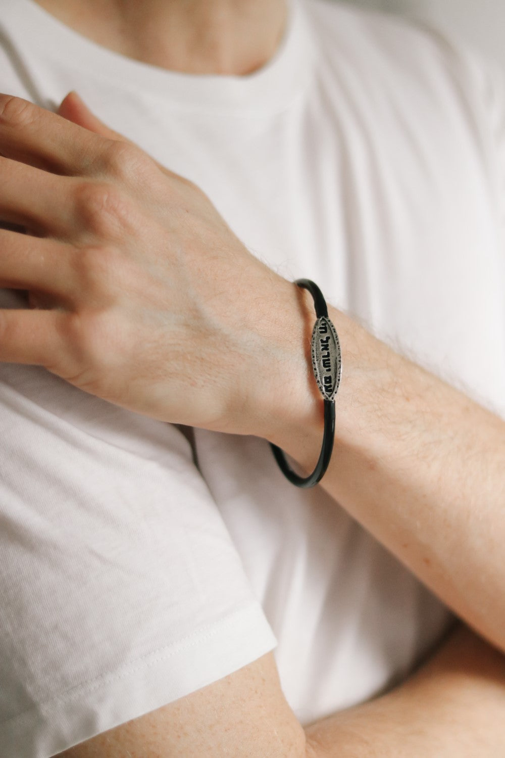 Am Yisrael Chai bracelet for men israel