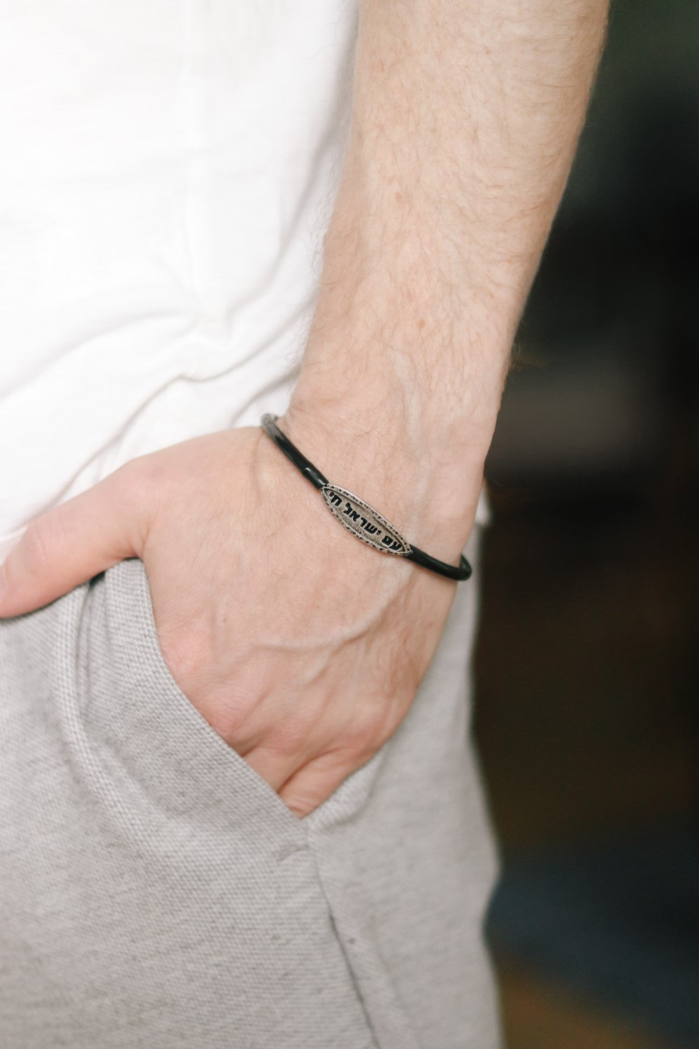 Am Yisrael Chai bracelet for men israel