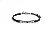 Shema Israel bracelet for men silver Hebrew charm blue string bracelet jewish gift for him men's bracelet handmade