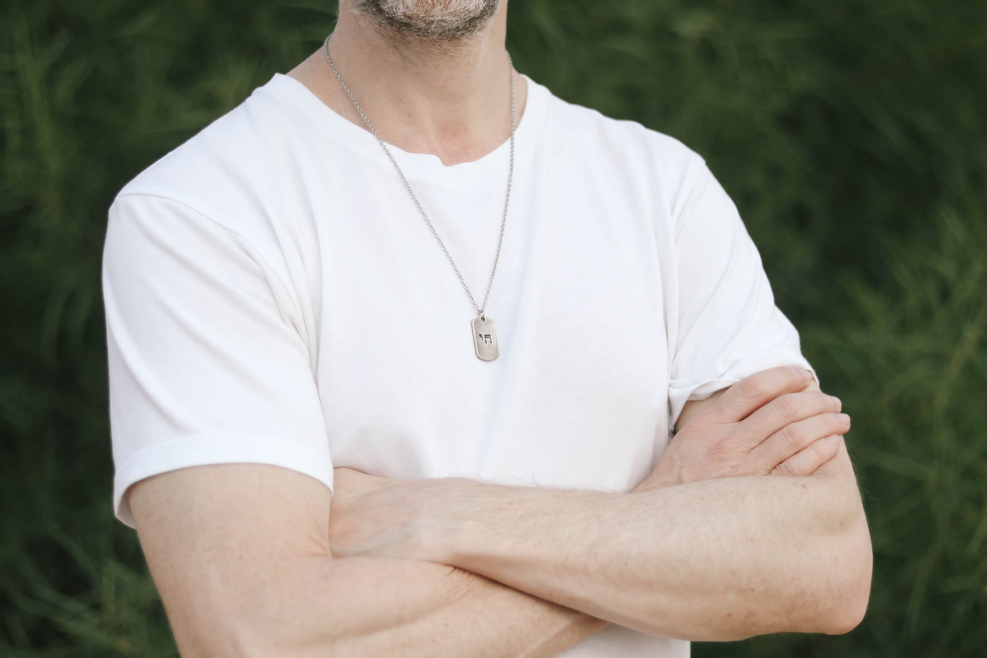 Chai necklace for men dog tag Hebrew necklace Star of David men's necklace silver tone pendant, Chai engraved חי, chain, Hannukah gift, hai