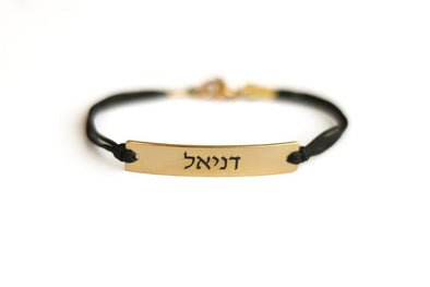 Initial bracelet, customise men's bracelet, gold engraved name charm, letter black cord, Personalised monogram bracelet for men gift for him