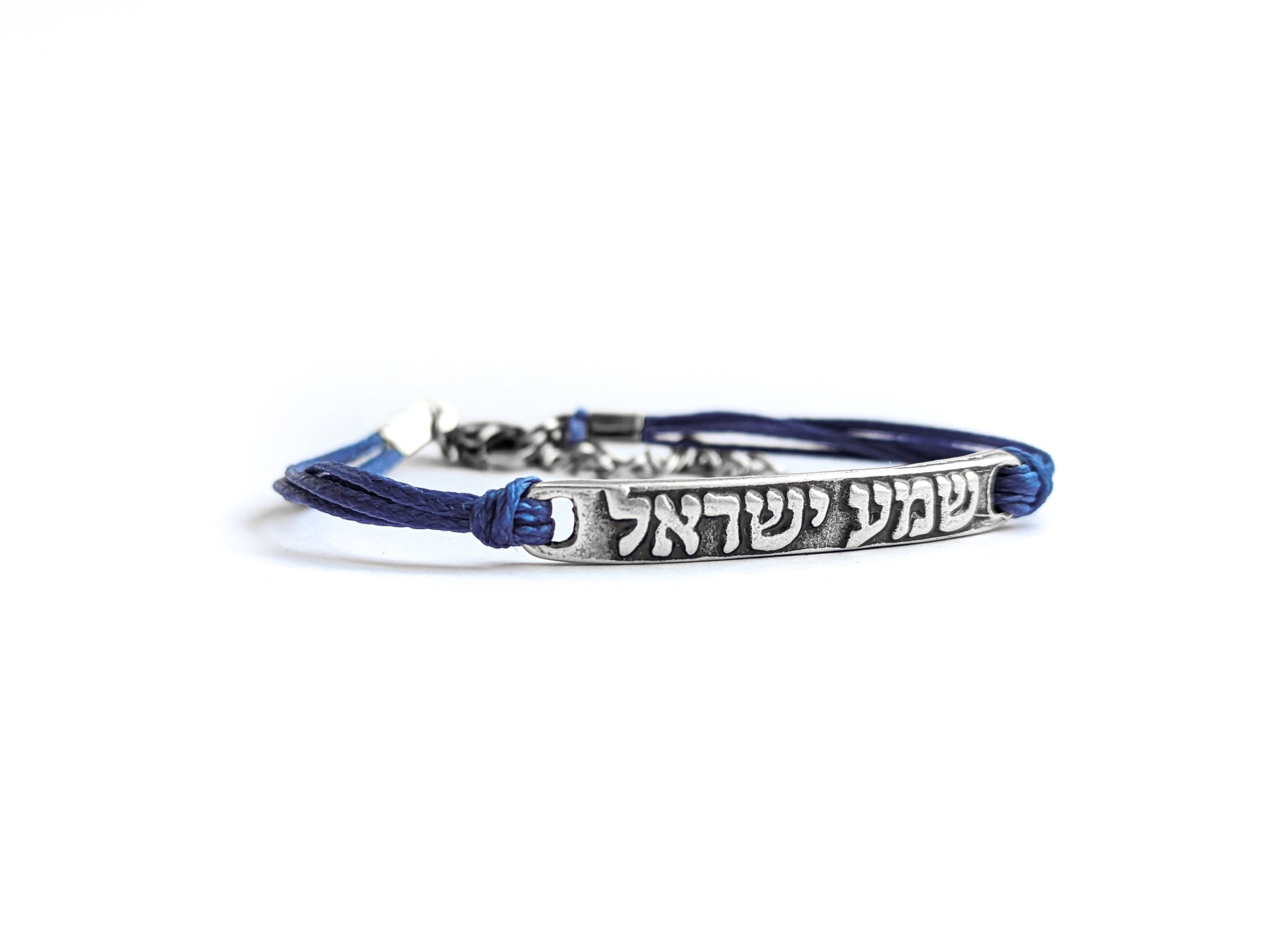 jewish shema Israel bracelet