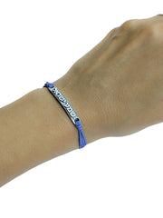 jewish shema Israel bracelet