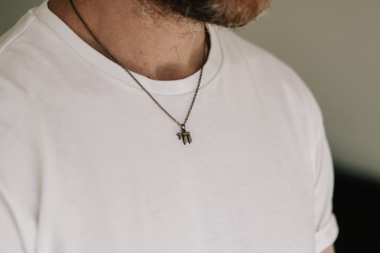 bronze chai Hebrew jewish chain necklace for men - shani and adi jewelry