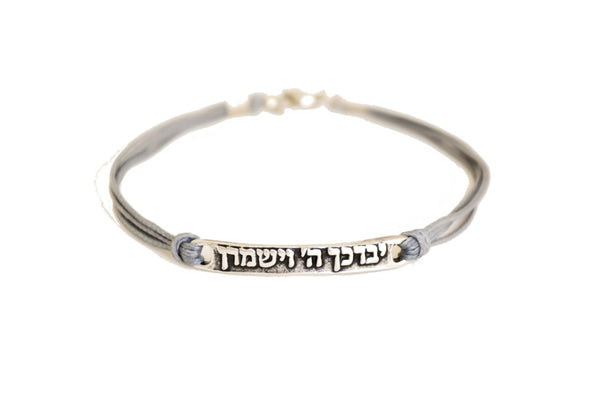 Men's bracelet with hebrew sentence: 'God bless you and watch over you' - shani-adi-jewerly