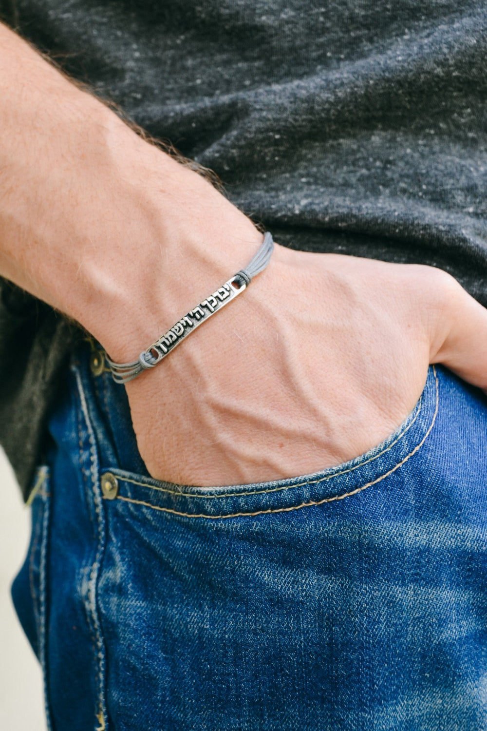 Men's bracelet with hebrew sentence: 'God bless you and watch over you' - shani-adi-jewerly