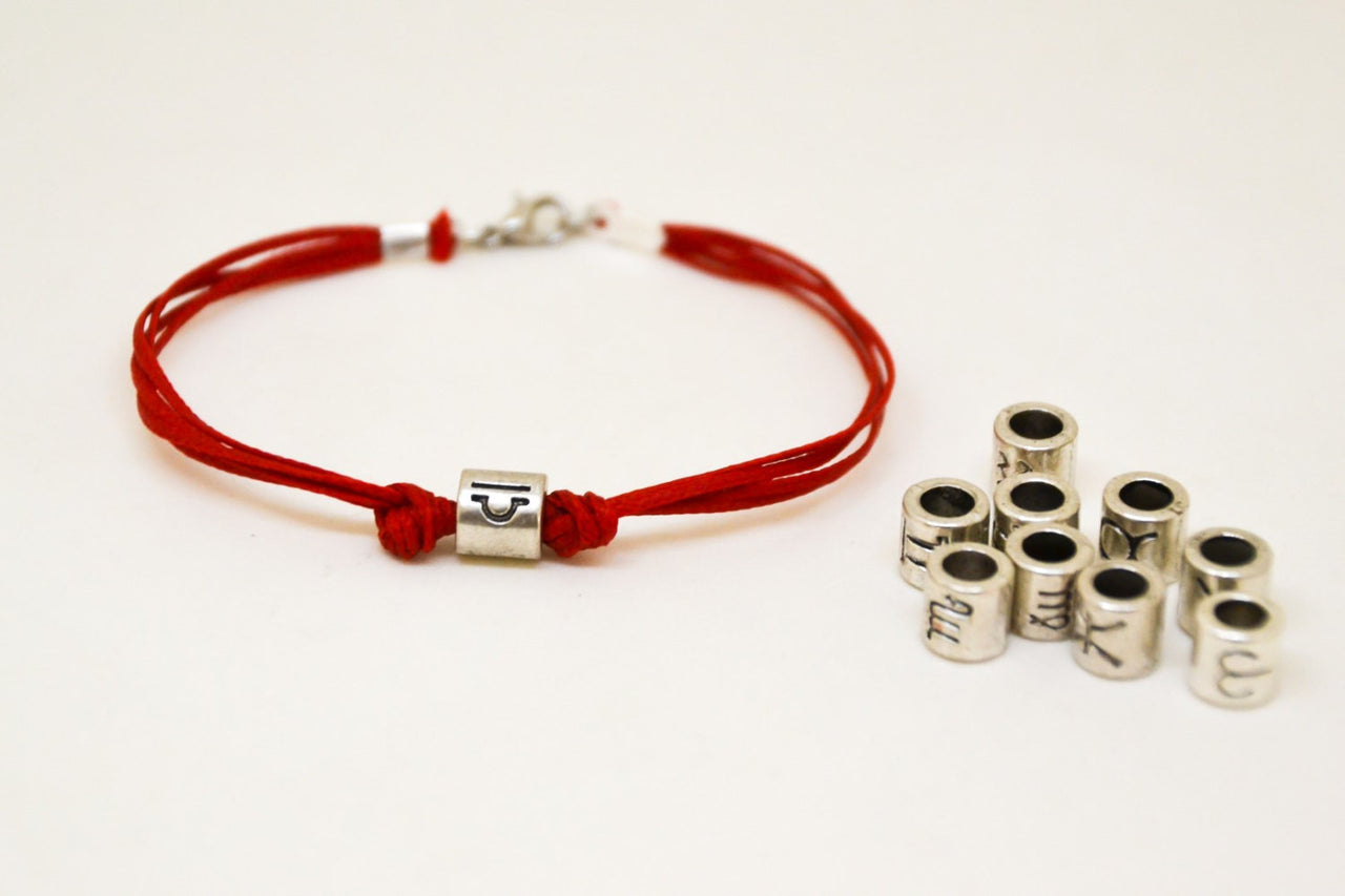 Zodiac signs men's bracelet, Libra sign - shani-adi-jewerly