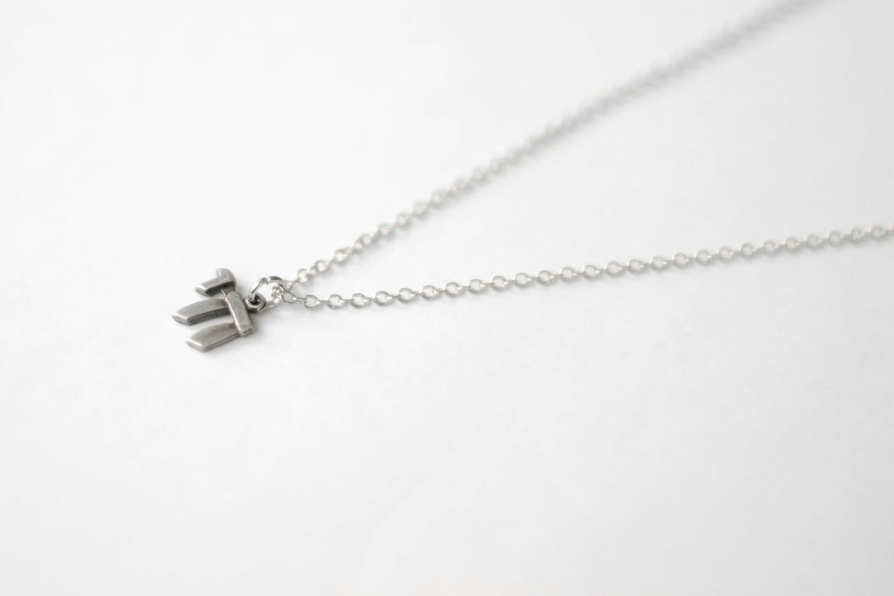 Chai necklace for men, stainless steel chain, Hai - shani-adi-jewerly